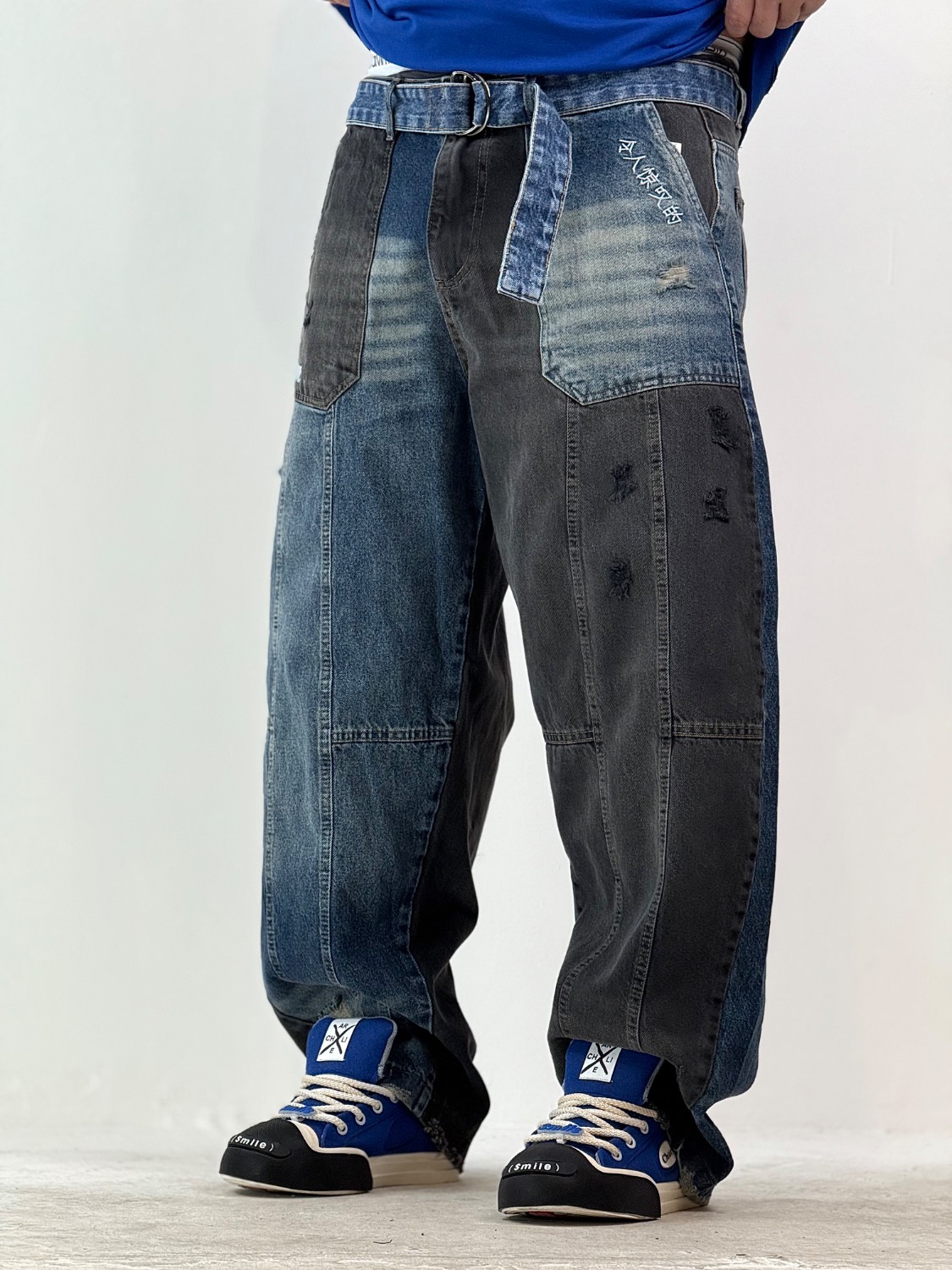 شلوار